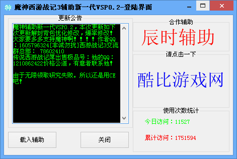 QQͼ20140222143057.jpg