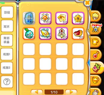 QQͼ20140222162246.png