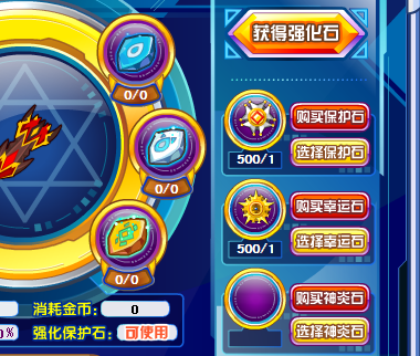 QQͼ20140222162321.png