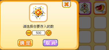 QQͼ20140222162449.png