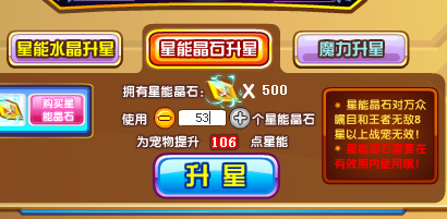 QQͼ20140222162539.png