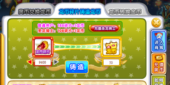 QQͼ20140222162723.png