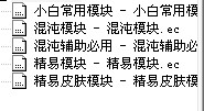 QQͼƬ20140222164647.jpg