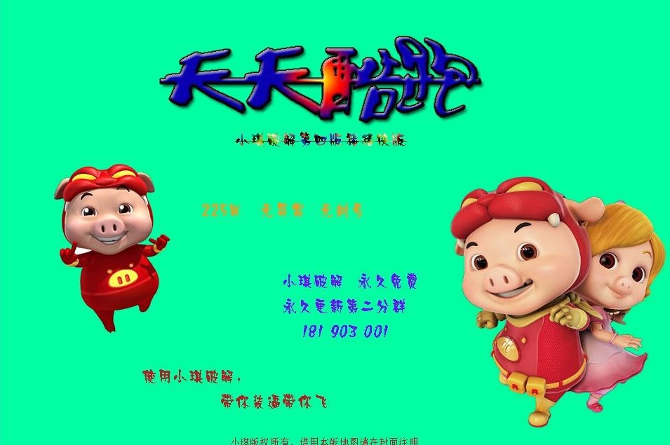 QQͼƬ20140222184548.jpg