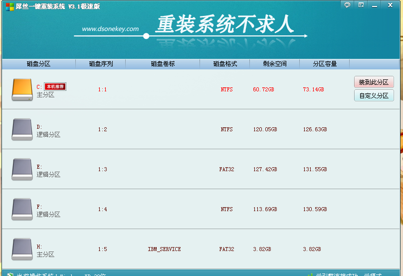 QQͼ20140222213642.jpg