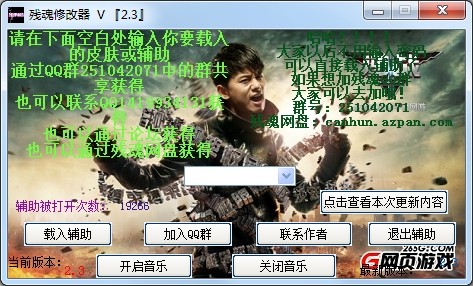 QQͼƬ20140222223814.jpg
