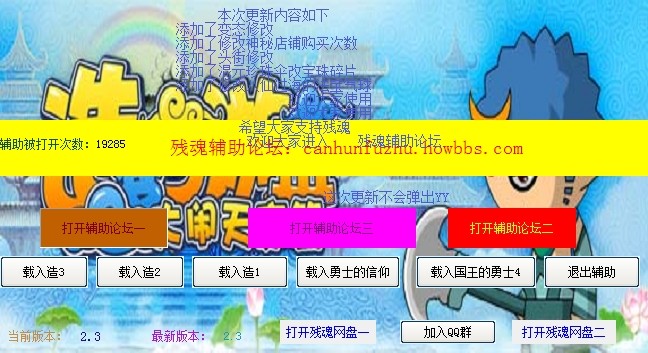 QQͼƬ20140222224204.jpg