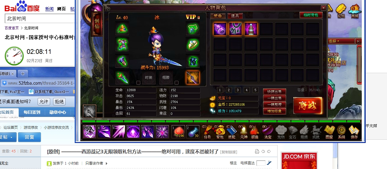 CLG{]K9%__1VUJW62QA7AX4.jpg
