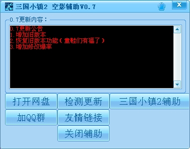 O64EBHSYD1CDI`]%6JWRTIO.jpg