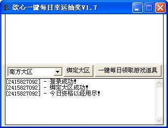 QQͼƬ20140223122509.jpg