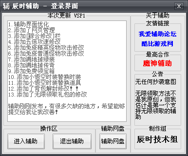 QQͼ20140223132909.jpg