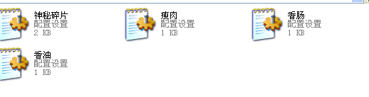 QQͼ20140223140226.png