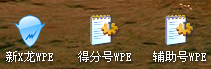 QQͼ20140223141411.png
