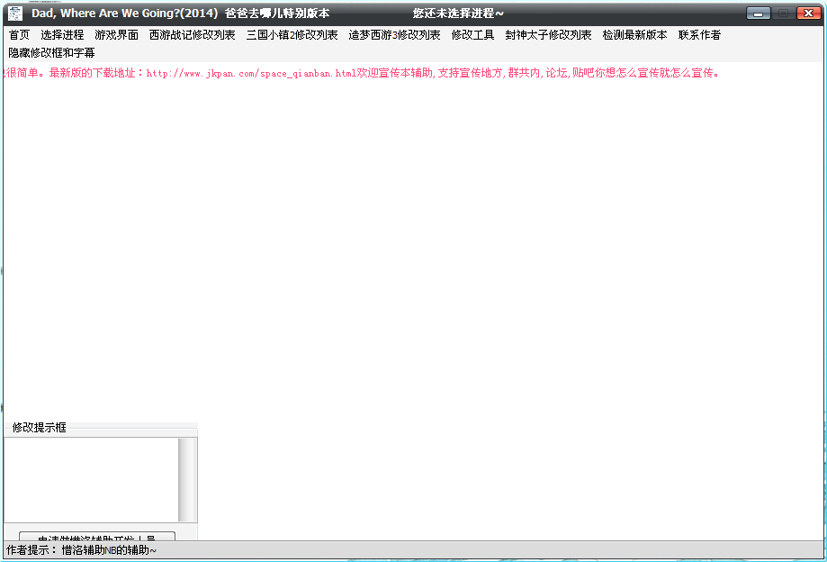 QQͼ20140223160853.png