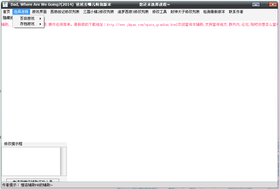 QQͼ20140223160924.png