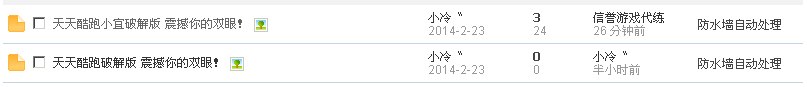 QQͼ20140223184617.jpg