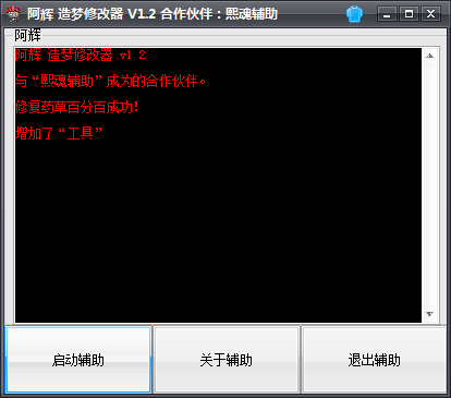 QQͼ20140223190028.png