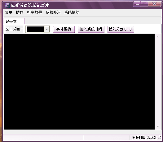 QQͼ20140223200752.png