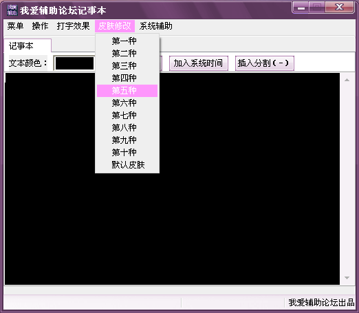QQͼ20140223200826.png