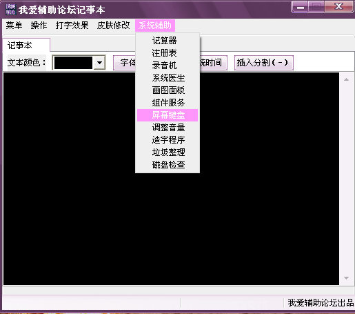 QQͼ20140223200836.png