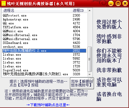 QQͼ20140224011223.png