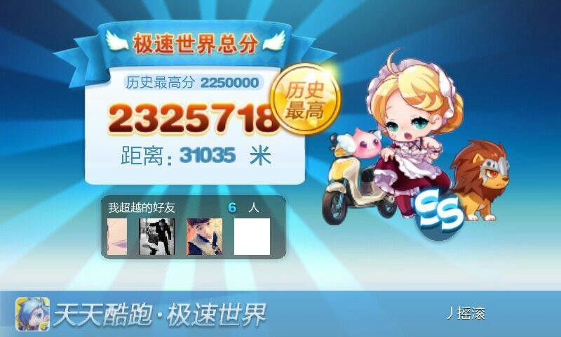 QQͼƬ20140224181801.jpg