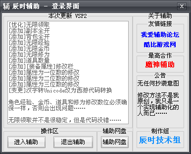 QQͼ20140224192053.jpg
