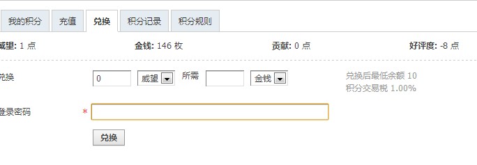 QQͼƬ20140225071516.jpg