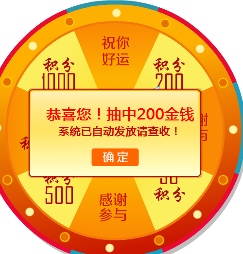 QQͼ20140225101216.png