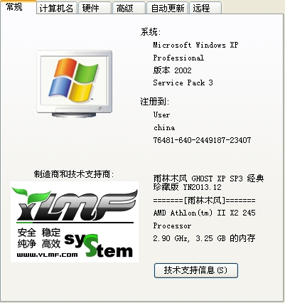 JJM1BF3A`C)R91OB_6YBQP1.jpg