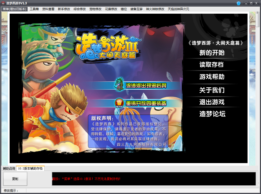 QQͼ20140225225159.png