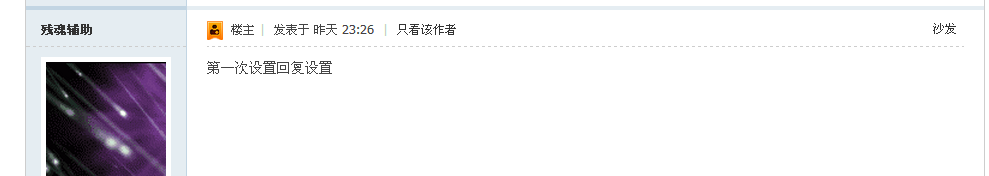 QQͼ20140226131327.png