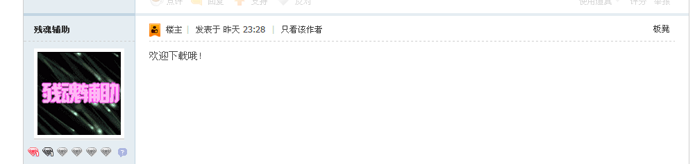 QQͼ20140226131331.png
