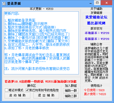 QQͼ20140226201112.jpg