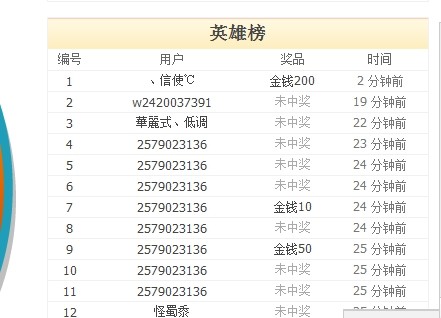 QQͼƬ20140227140144.jpg