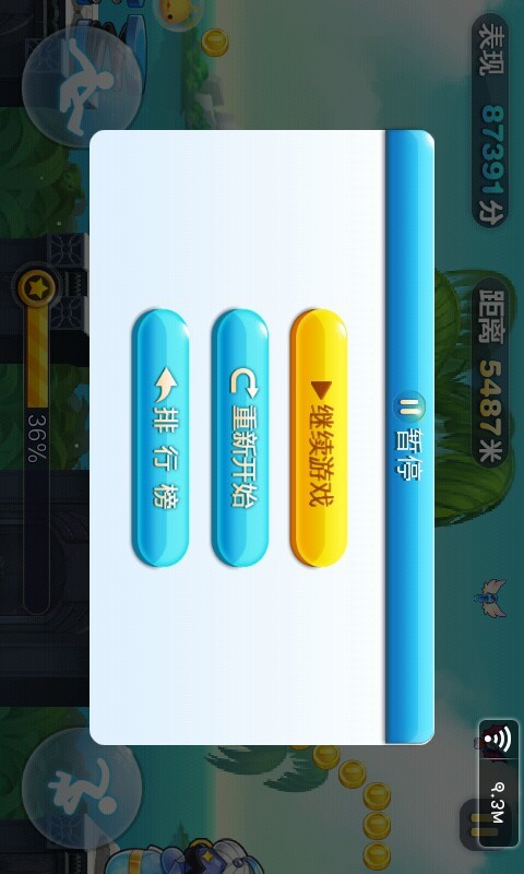 221525my17y7yfpwlwvle1.jpg