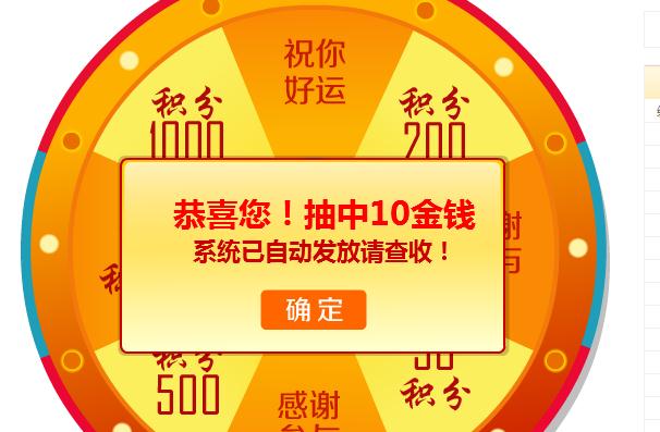 360ͼ20140228194655593.jpg