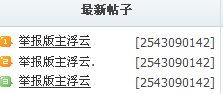 20143112ʱ447.jpg