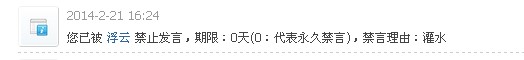 QQͼƬ20140301120927.jpg
