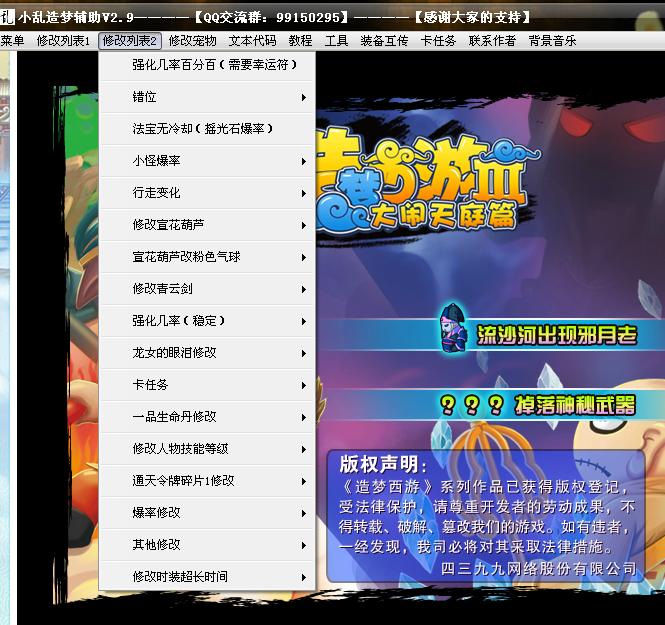 360ͼ20140301194931734.jpg