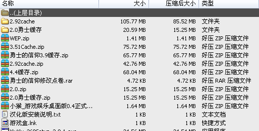 QQͼ20140301211920.png