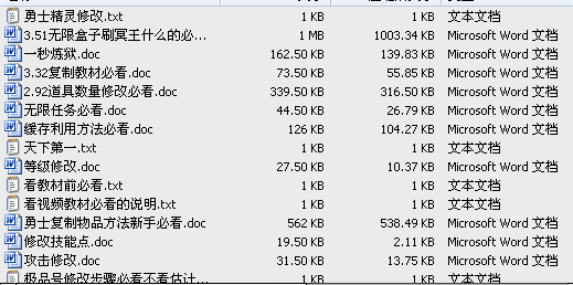 QQͼ20140301211946.png