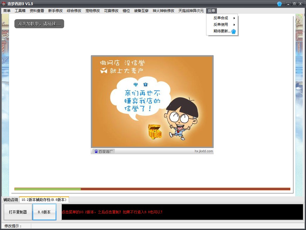 QQͼƬ20140301220522.jpg