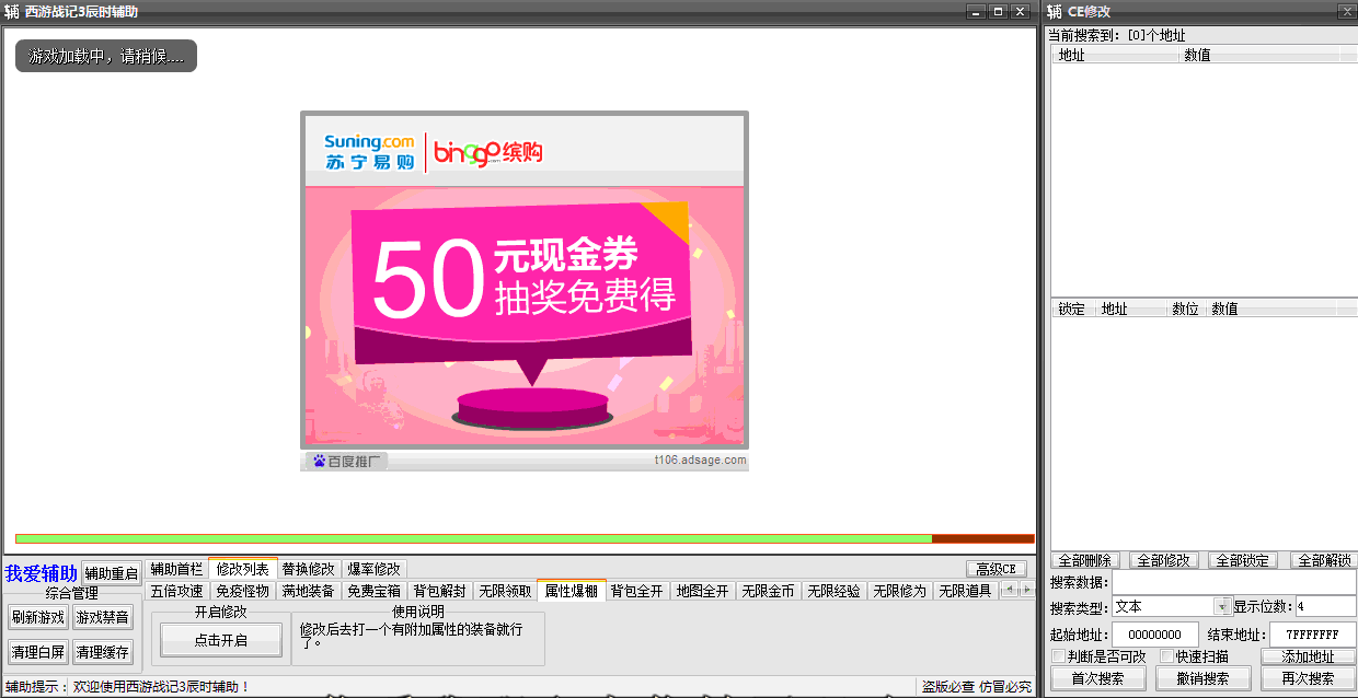 QQͼ20140302090634.gif
