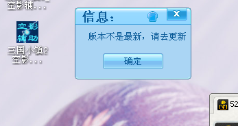 QQͼ20140302113947.png
