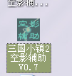 QQͼ20140302114047.png