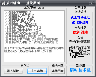 QQͼ20140302171757.jpg