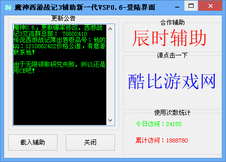 QQͼ20140302203929.jpg