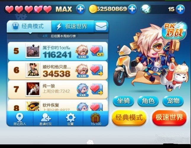 175531zbvlf0nvn888l2iv_.jpg