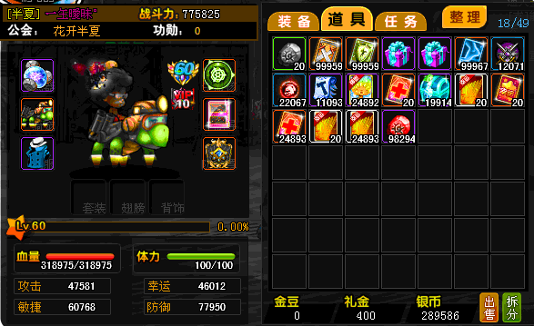 λ.gif